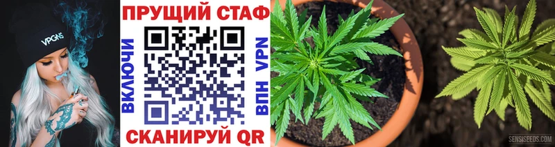 Какие есть наркотики Изобильный Alpha PVP МАРИХУАНА Меф мяу мяу Гашиш