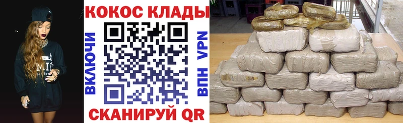Кокаин Боливия Изобильный