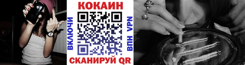 OMG   Изобильный  КОКАИН Боливия 