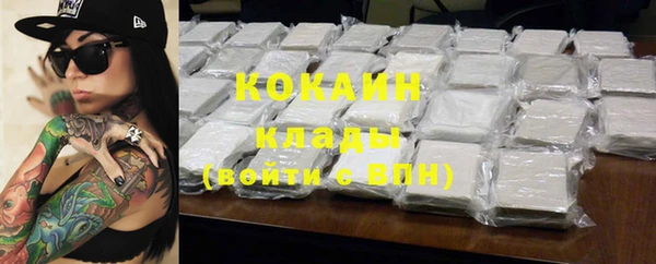 каннабис Нефтегорск
