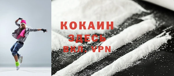 mix Наволоки