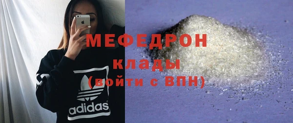 mix Наволоки