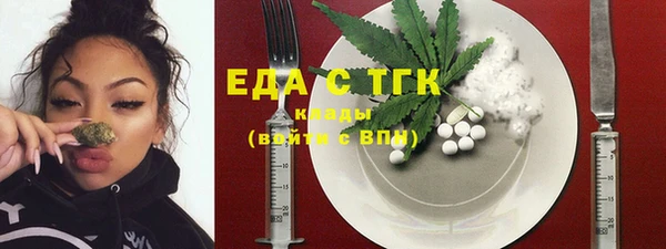 Альфа ПВП Новодвинск