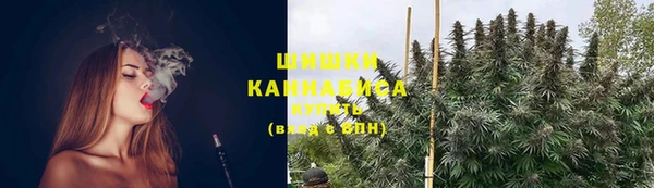каннабис Нефтегорск