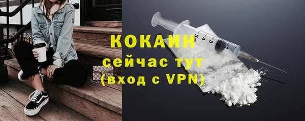 мдпв Нефтекумск