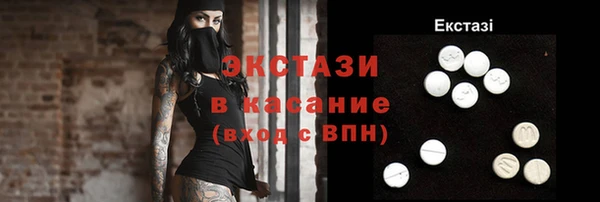 Альфа ПВП Новодвинск