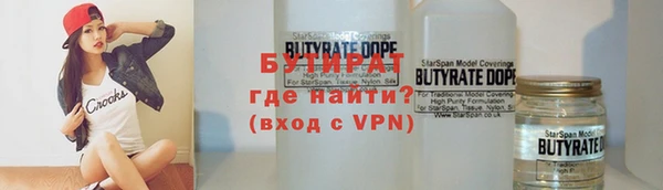 МДПВ Михайловск