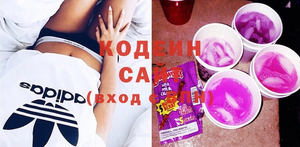 mix Наволоки