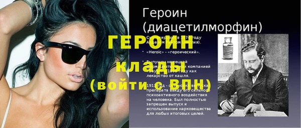 марки nbome Нея