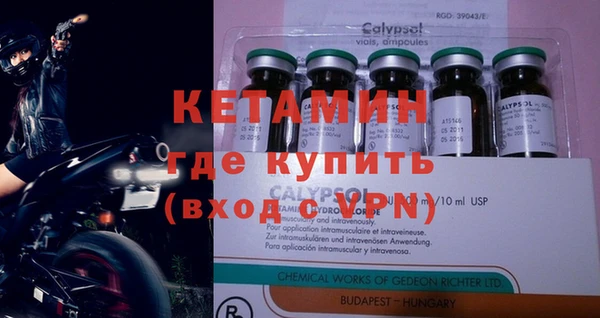 марки nbome Нея