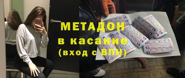 Альфа ПВП Новодвинск