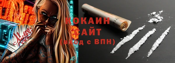 Альфа ПВП Новодвинск