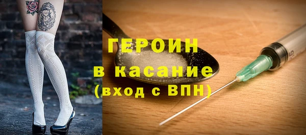 Альфа ПВП Новодвинск