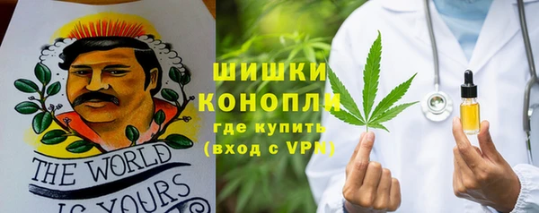 мдпв Нефтекумск