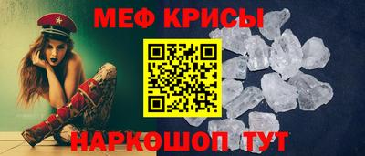дистиллят марихуана Гатчина