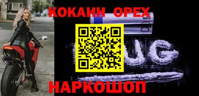 дистиллят марихуана Гатчина