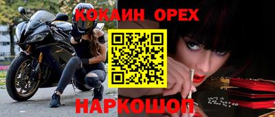 дистиллят марихуана Гатчина