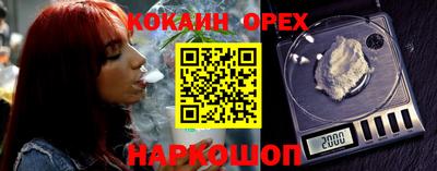 герыч Гай