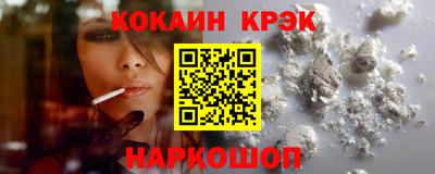 герыч Гай