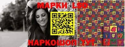 mdma Абакан