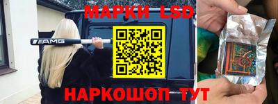 герыч Гай