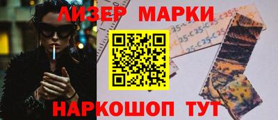 дистиллят марихуана Гатчина