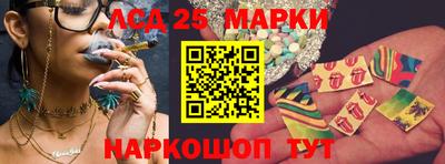 дистиллят марихуана Гатчина