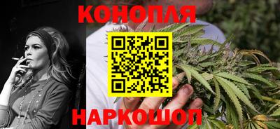 герыч Гай