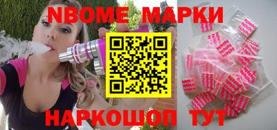 дистиллят марихуана Гатчина