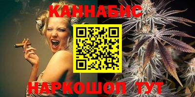 молекула духа Гагарин