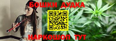 герыч Гай