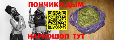 молекула духа Гагарин