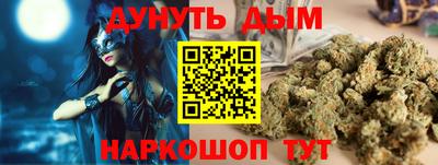 герыч Гай