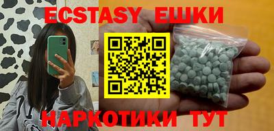 дистиллят марихуана Гатчина