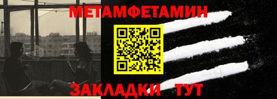 герыч Гай