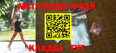 герыч Гай