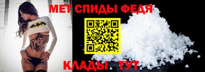 дистиллят марихуана Гатчина
