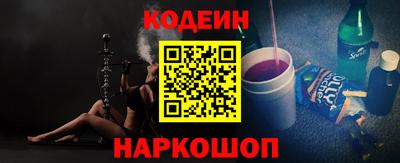 дистиллят марихуана Гатчина