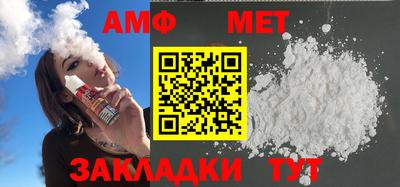 скорость mdpv Абинск