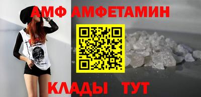 герыч Гай