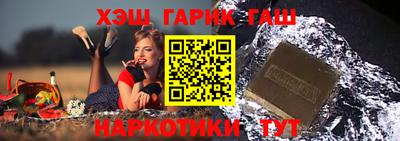 дистиллят марихуана Гатчина