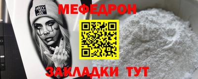 герыч Гай