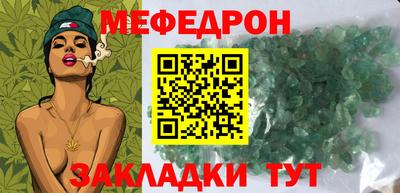 дистиллят марихуана Гатчина