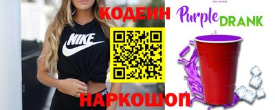 герыч Гай