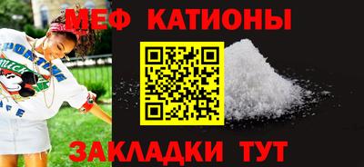 герыч Гай