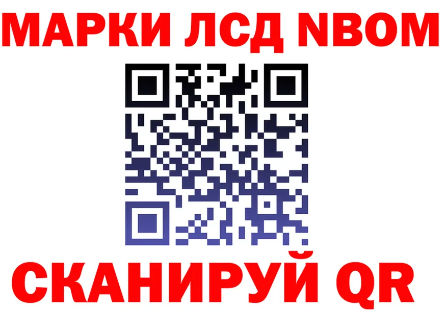 Alpha PVP Соль зеркало shop hydra Изобильный