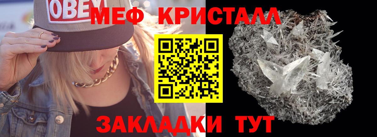 CBD масло  Изобильный  COCAIN  Меф  Гашиш  Вход с VPN  ГАШИШ  Каннабис 