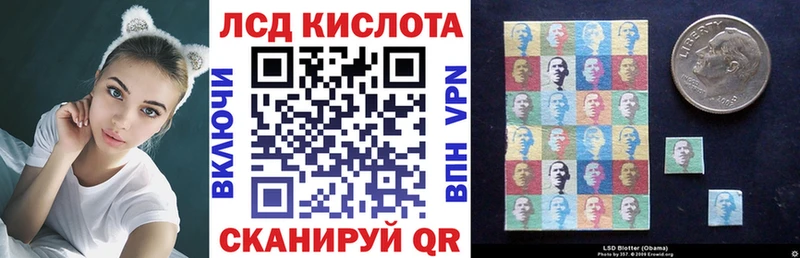 Марки 25I-NBOMe 1,5мг  кракен как зайти  Изобильный  что такое наркотик 