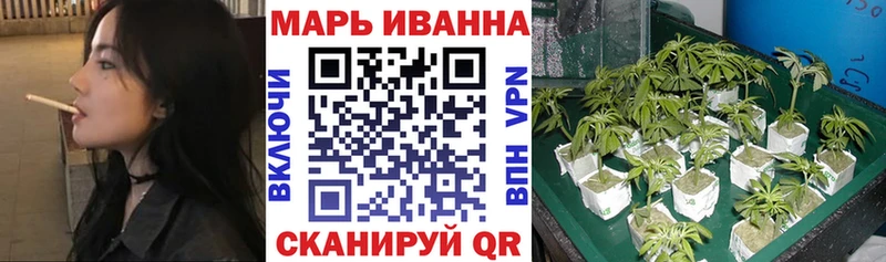Марихуана SATIVA & INDICA  Изобильный 